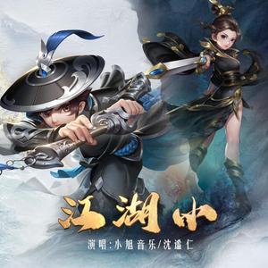 葉山さゆり无码影片
